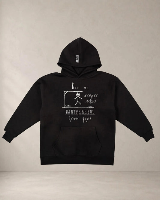 HOODIE PANTREMENOI, oversized hoodie AέRis σε μαύρο