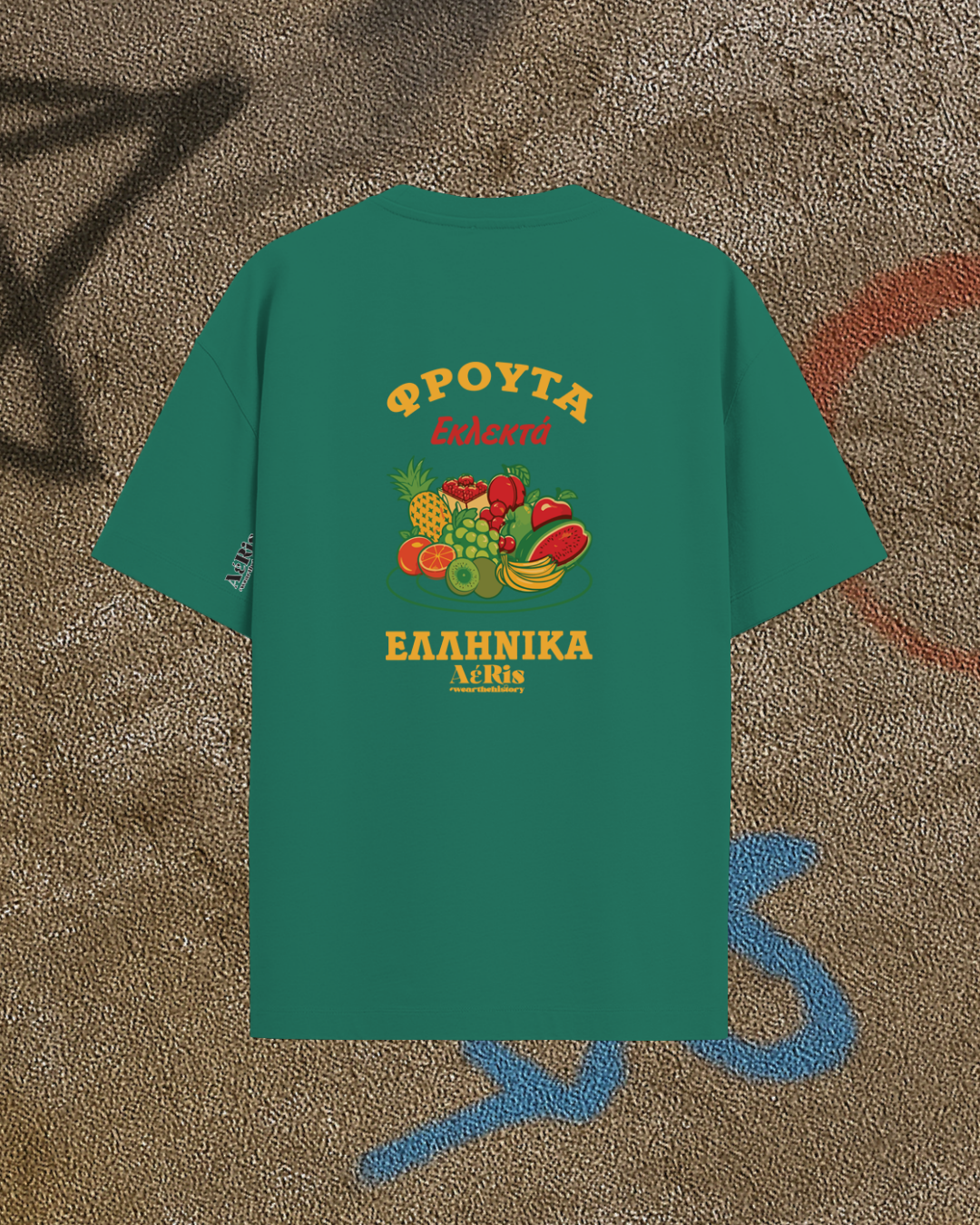 Frouta