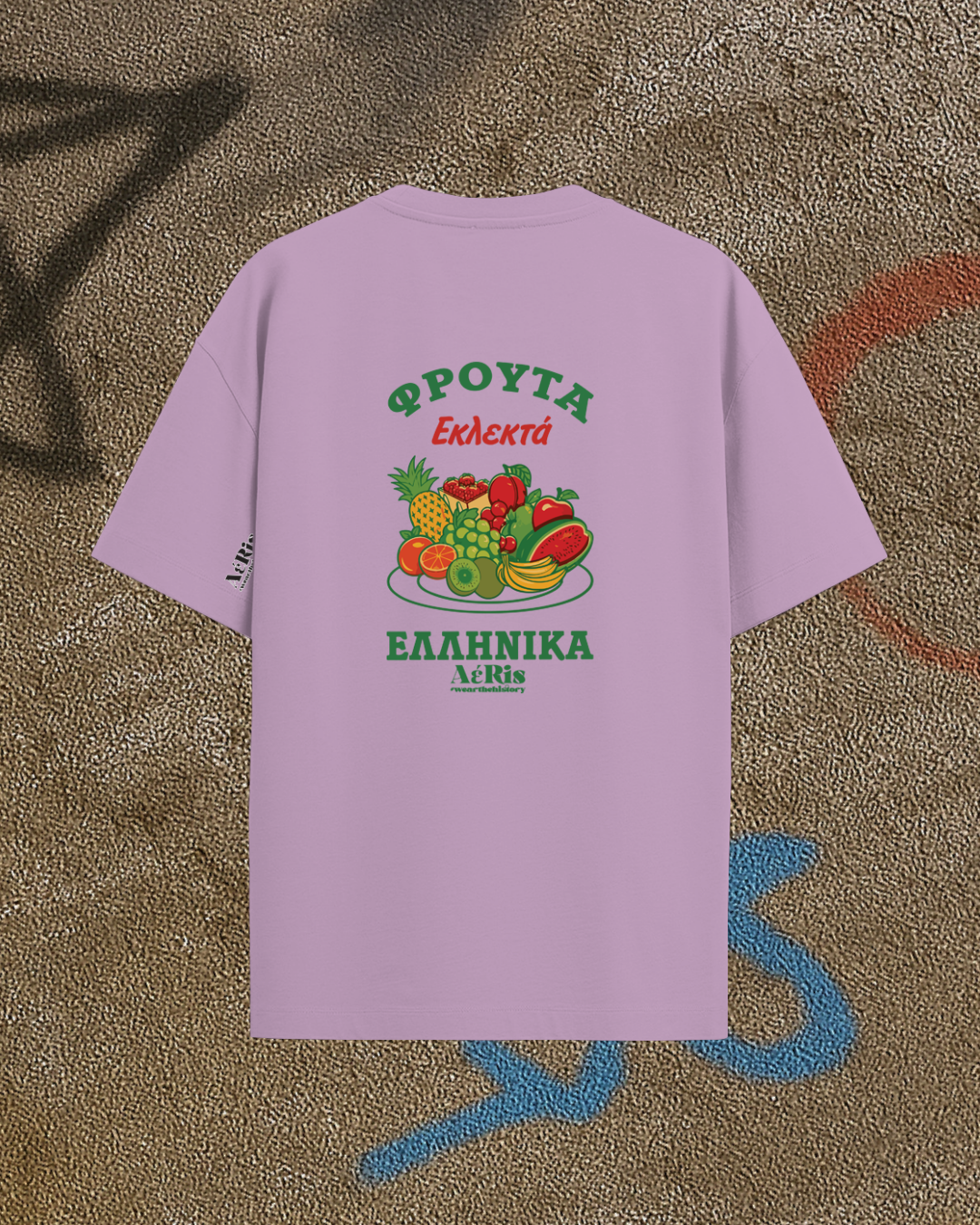 Frouta