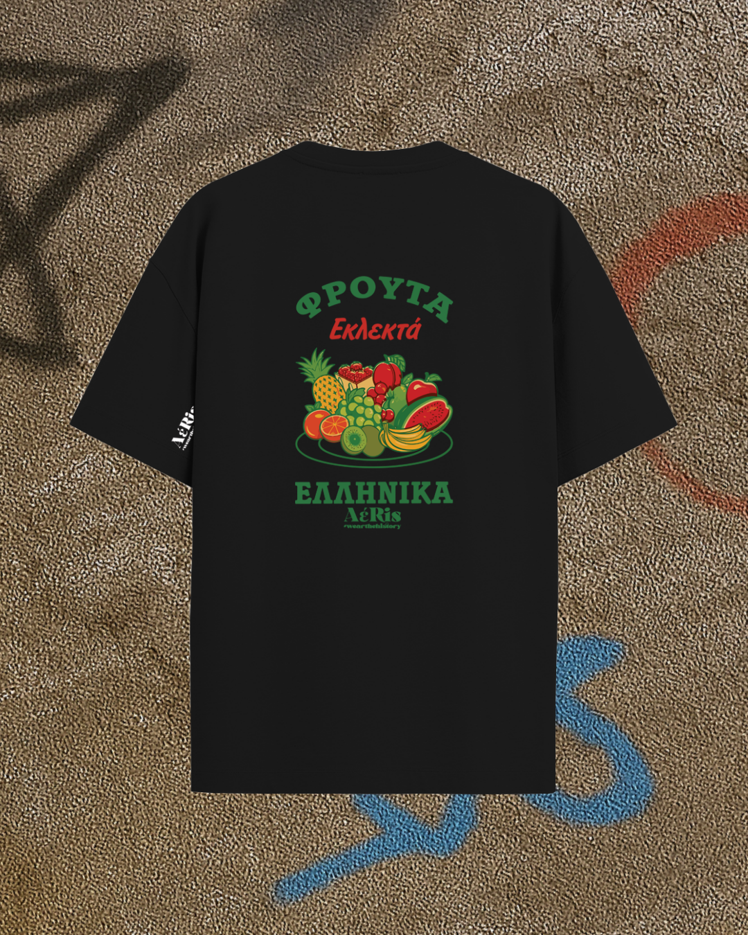Frouta