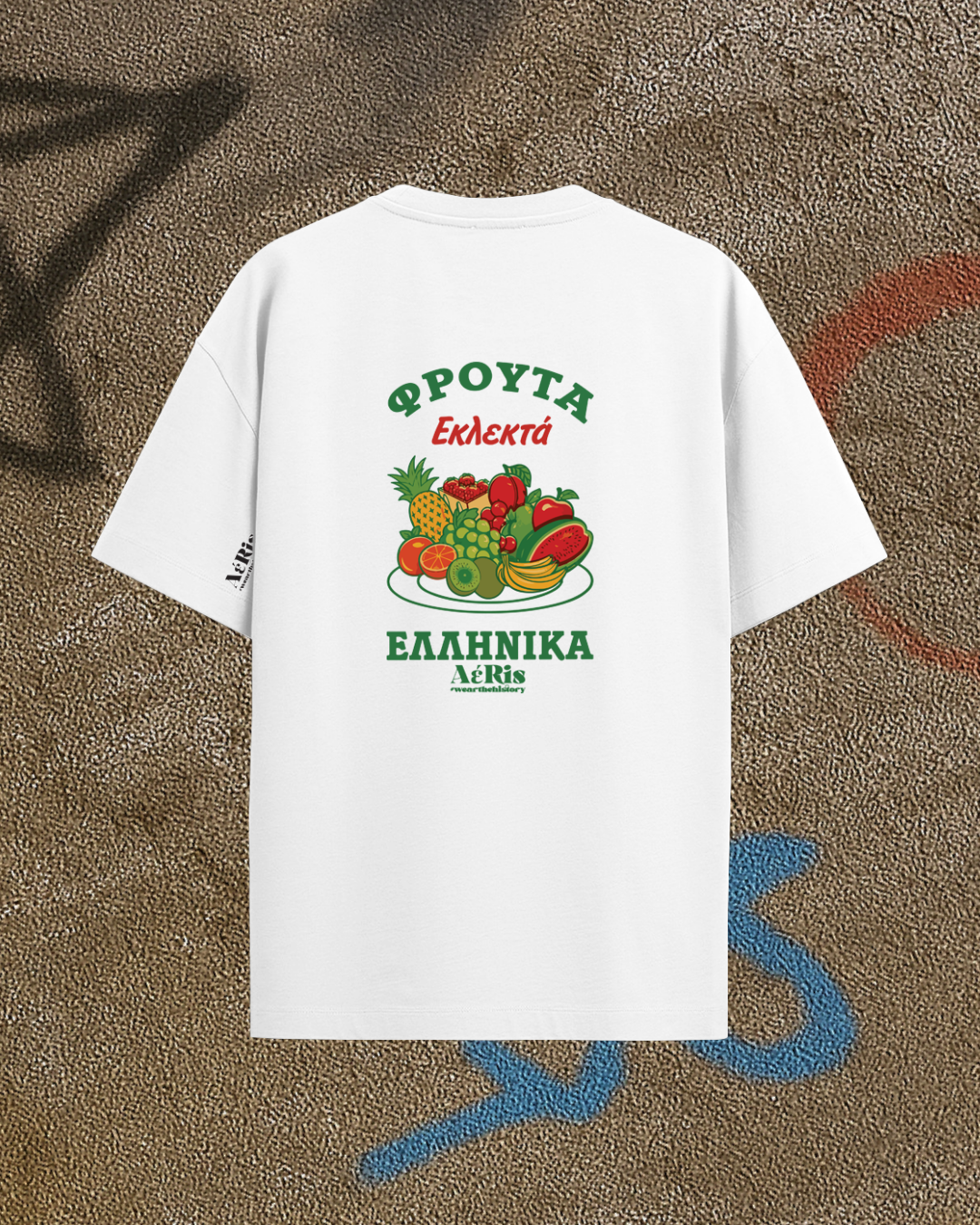 Frouta