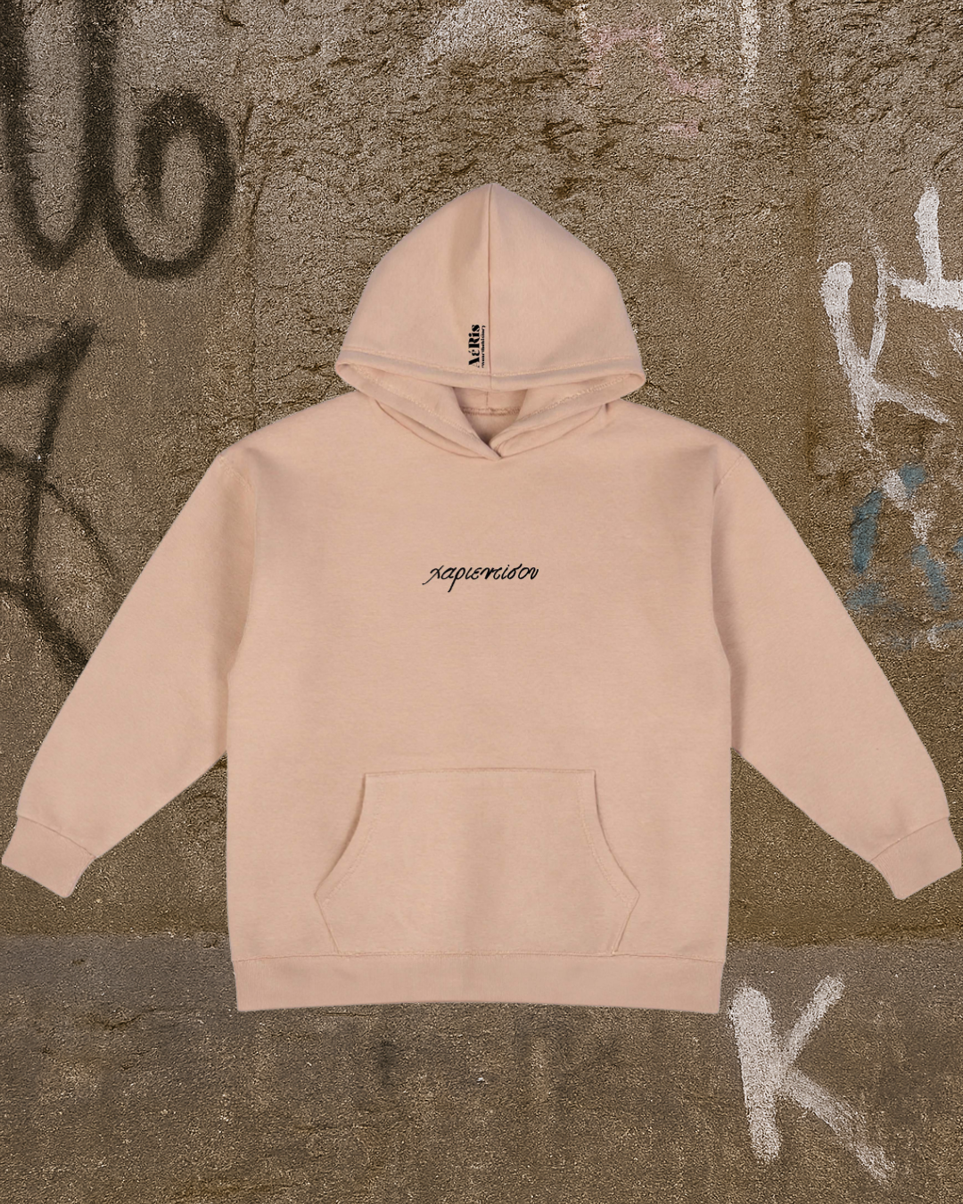 HOODIE XARIENTISOU