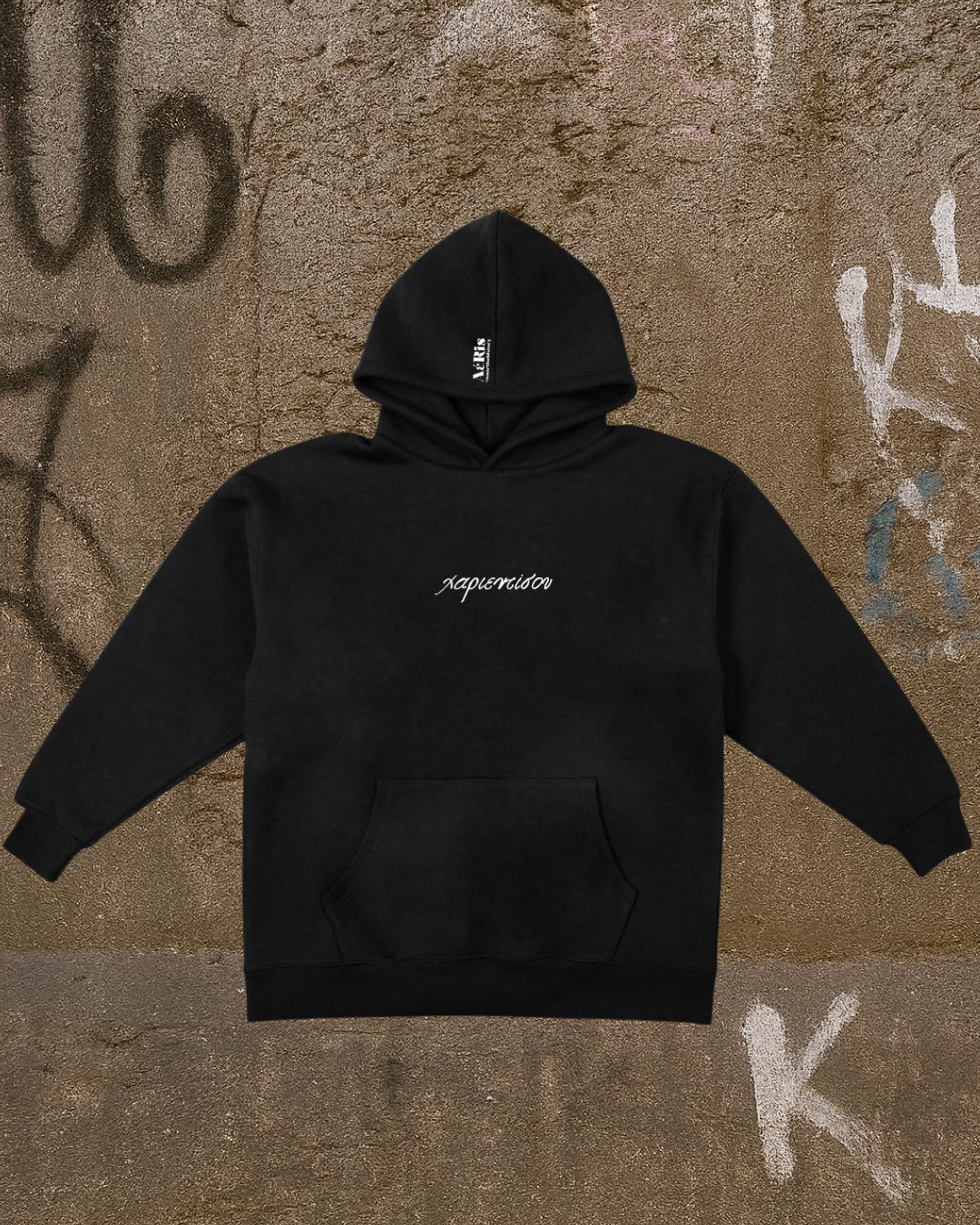 HOODIE XARIENTISOU