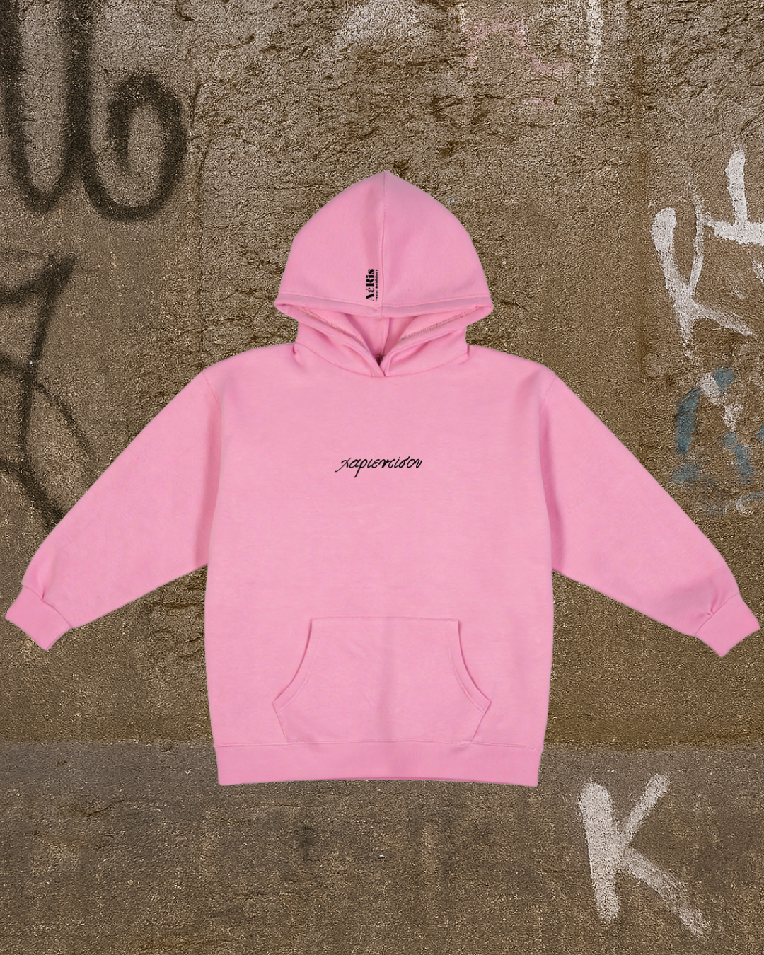 HOODIE XARIENTISOU