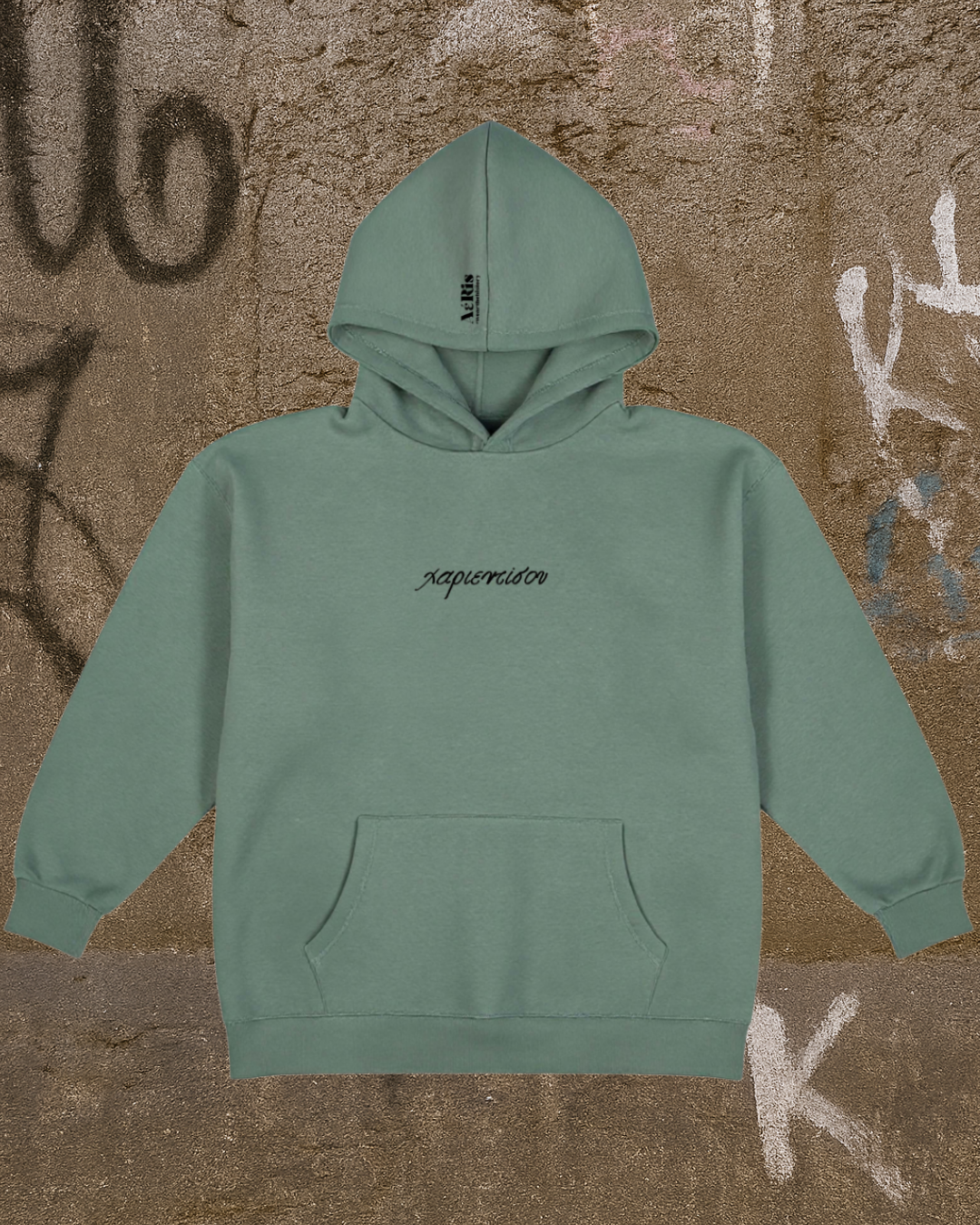 HOODIE XARIENTISOU