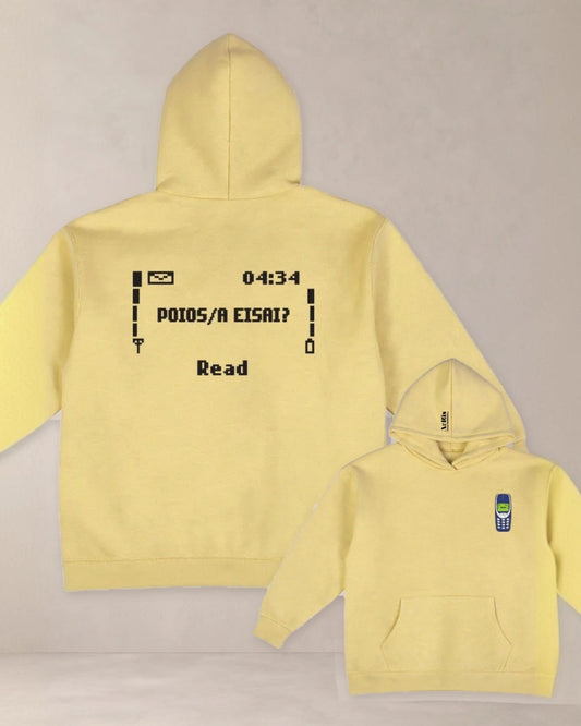 HOODIE 3310, oversized hoodie AέRis, πίσω και μπροστά όψη