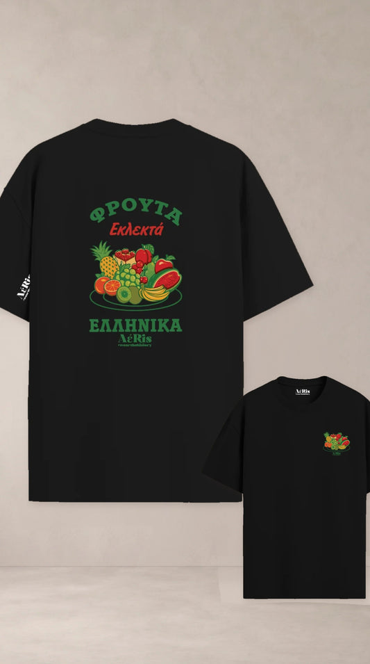 Frouta, oversized t-shirt AέRis, πίσω και μπροστά όψη