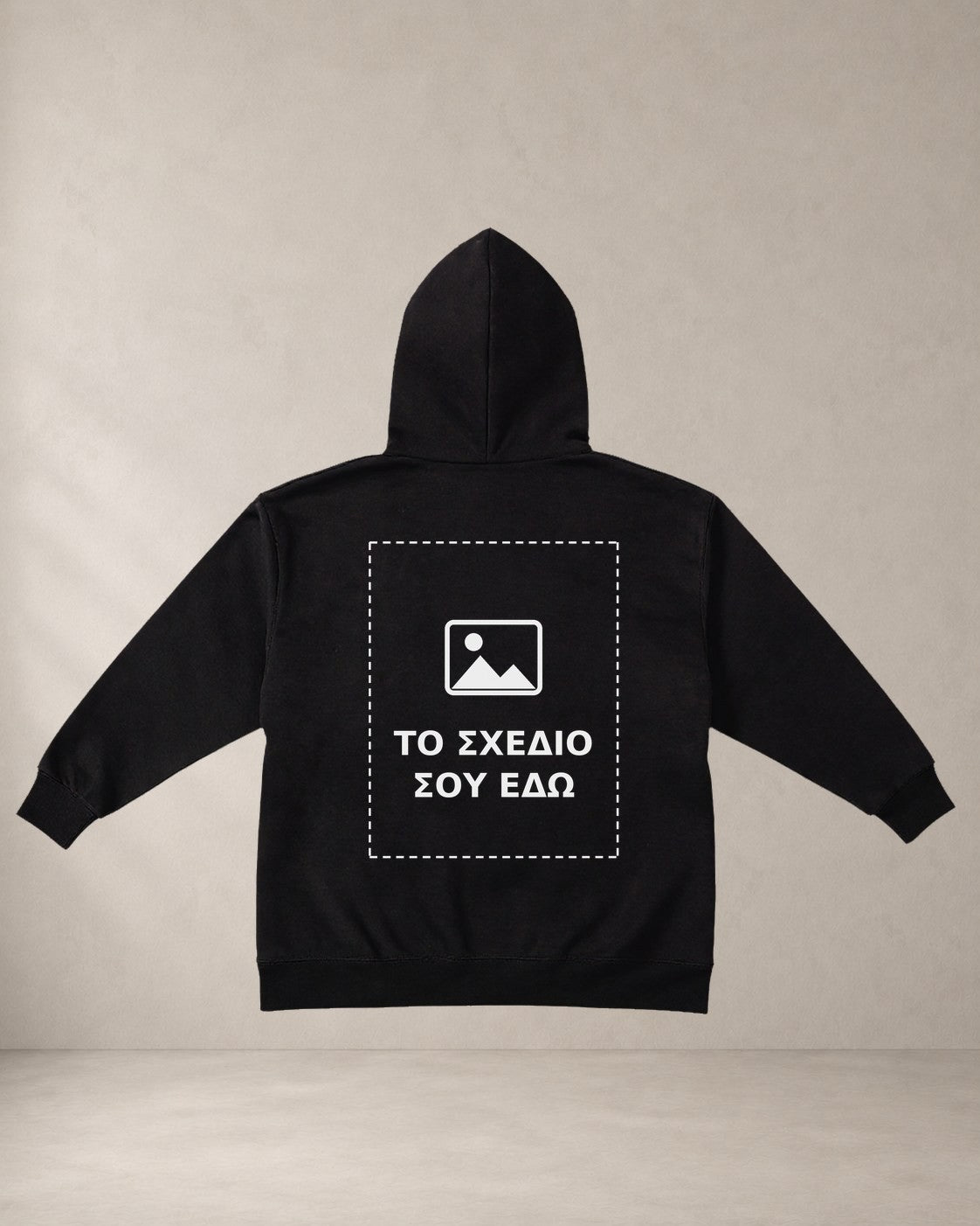 Custom hoodie AέRis, μαύρο, πίσω