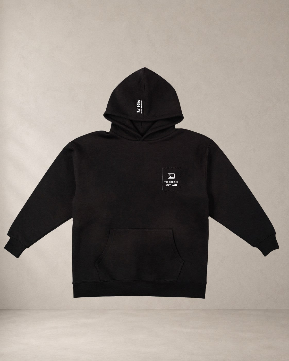 Custom hoodie AέRis, μαύρο, μπροστά