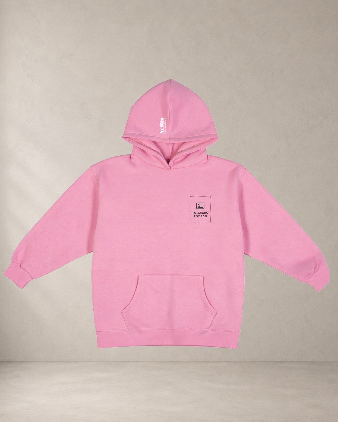 Custom hoodie AέRis, ροζ, μπροστά
