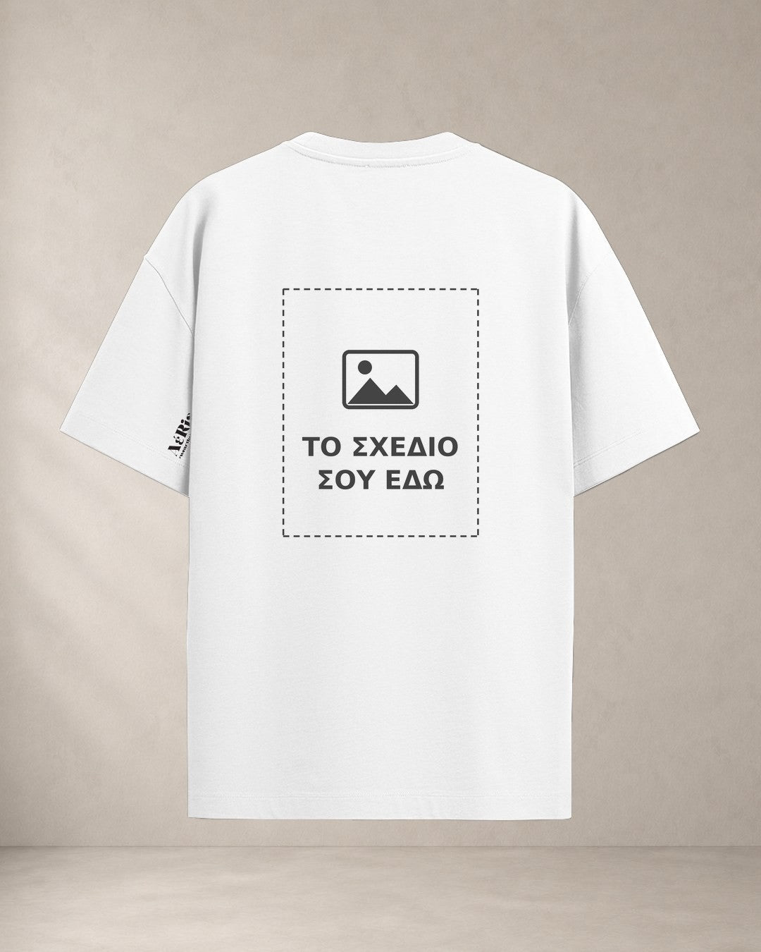 Custom t-shirt AέRis, λευκό, πίσω
