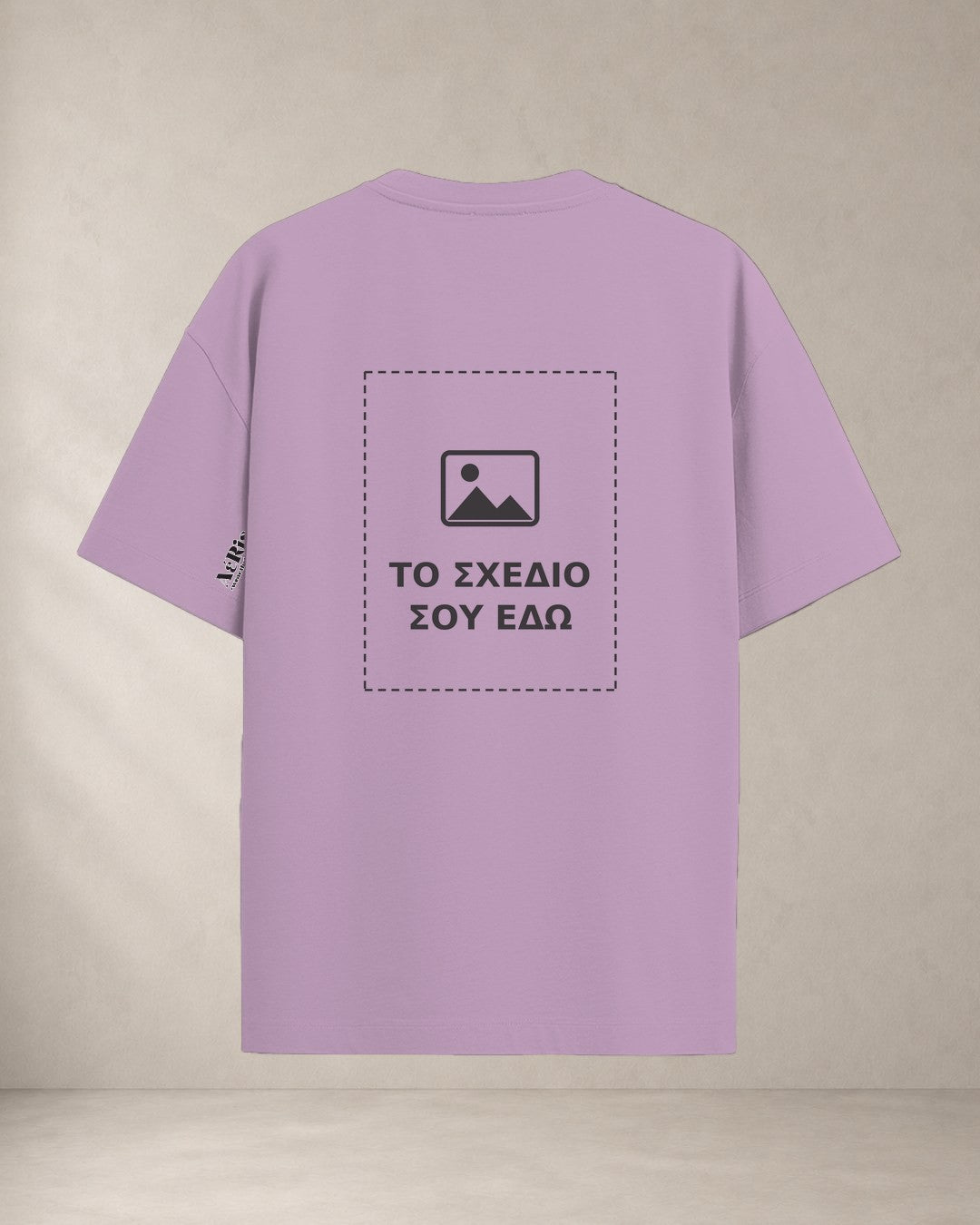 Custom t-shirt AέRis, λιλά, πίσω