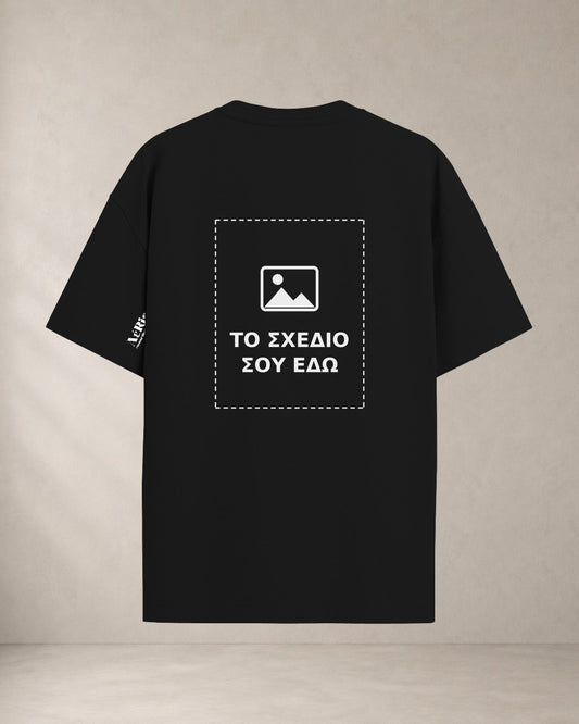 Custom t-shirt AέRis, μαύρο, πίσω