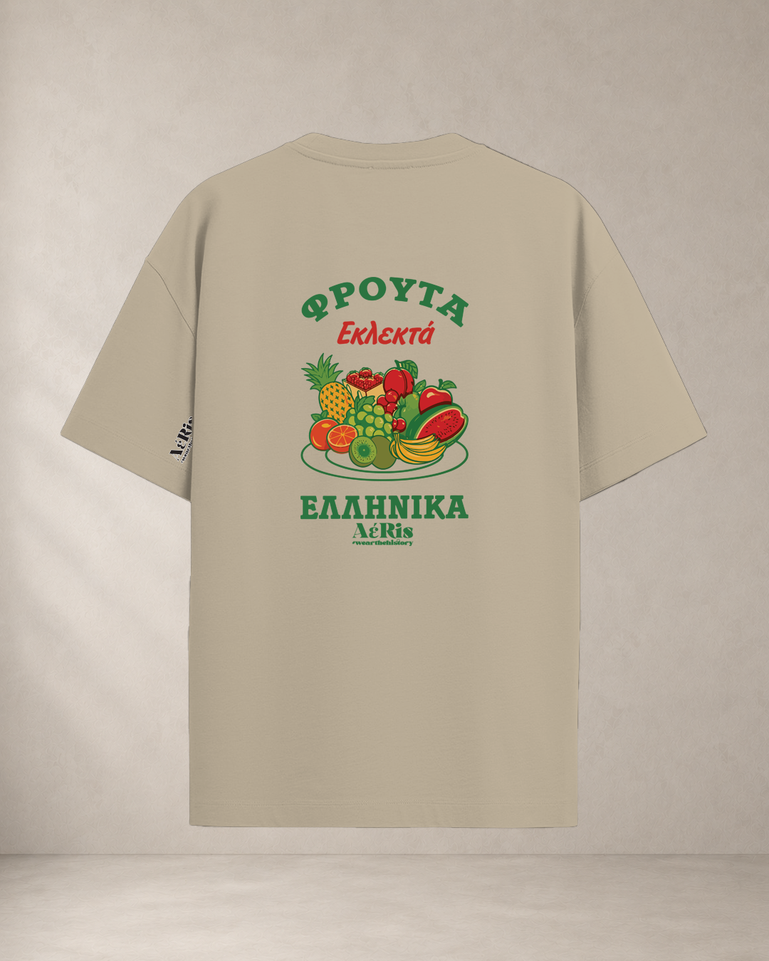 Frouta