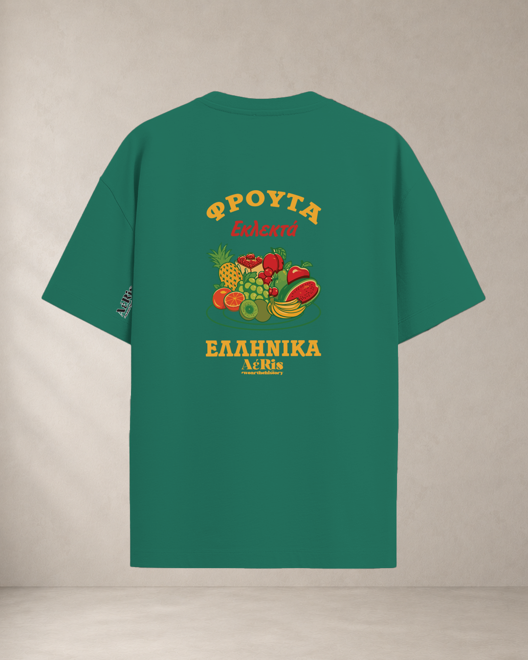 Frouta