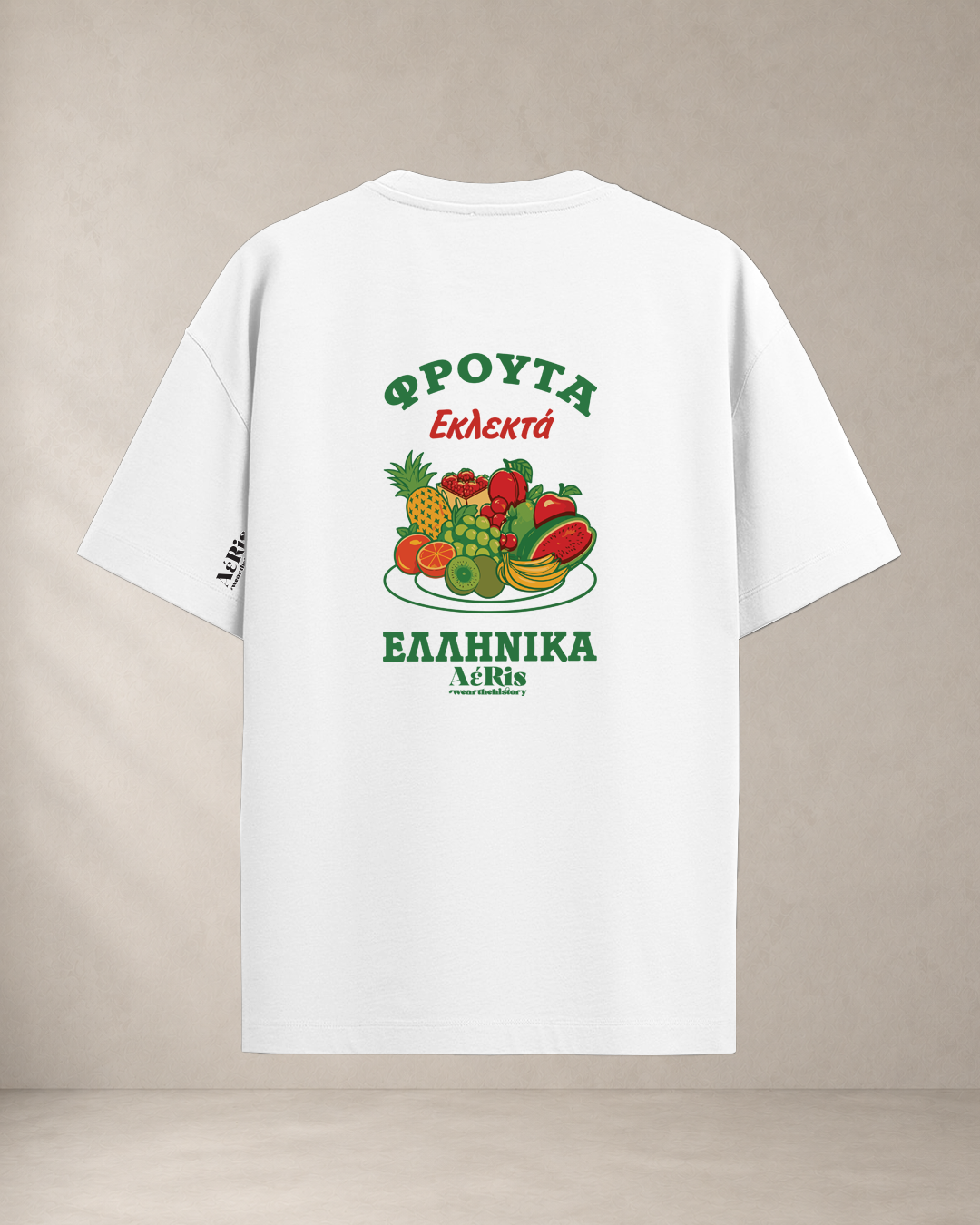 Frouta